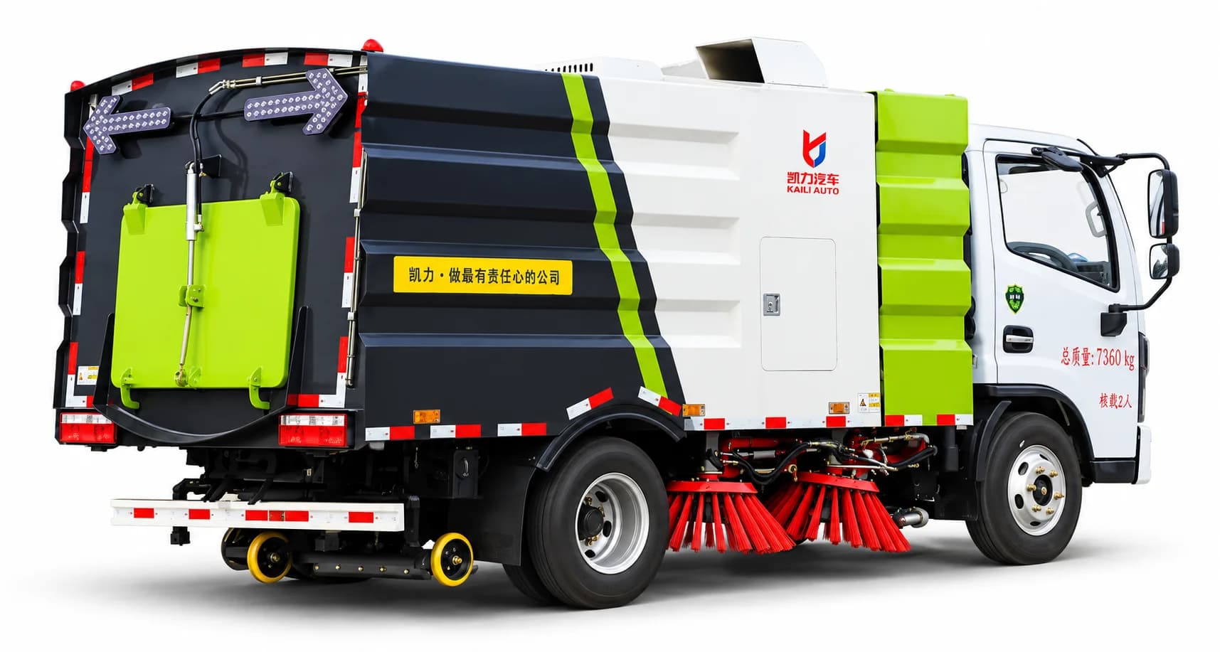 How to Choose a Street Sweeper Truck